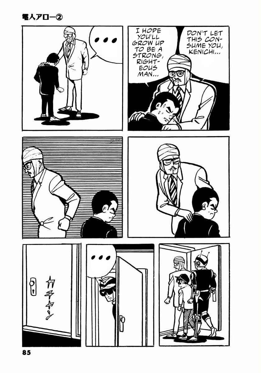 Page 83 Chapter 2.5 Electroid Arrow