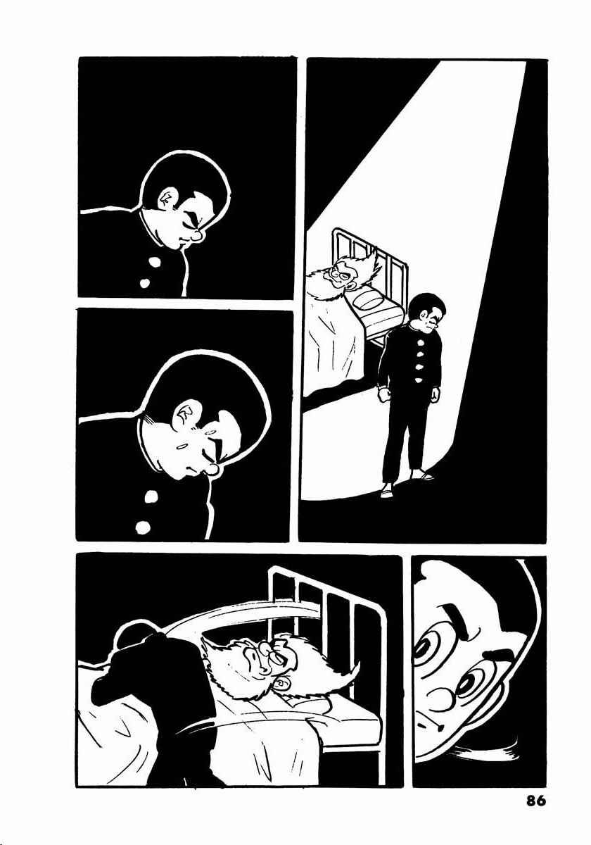 Page 84 Chapter 2.5 Electroid Arrow