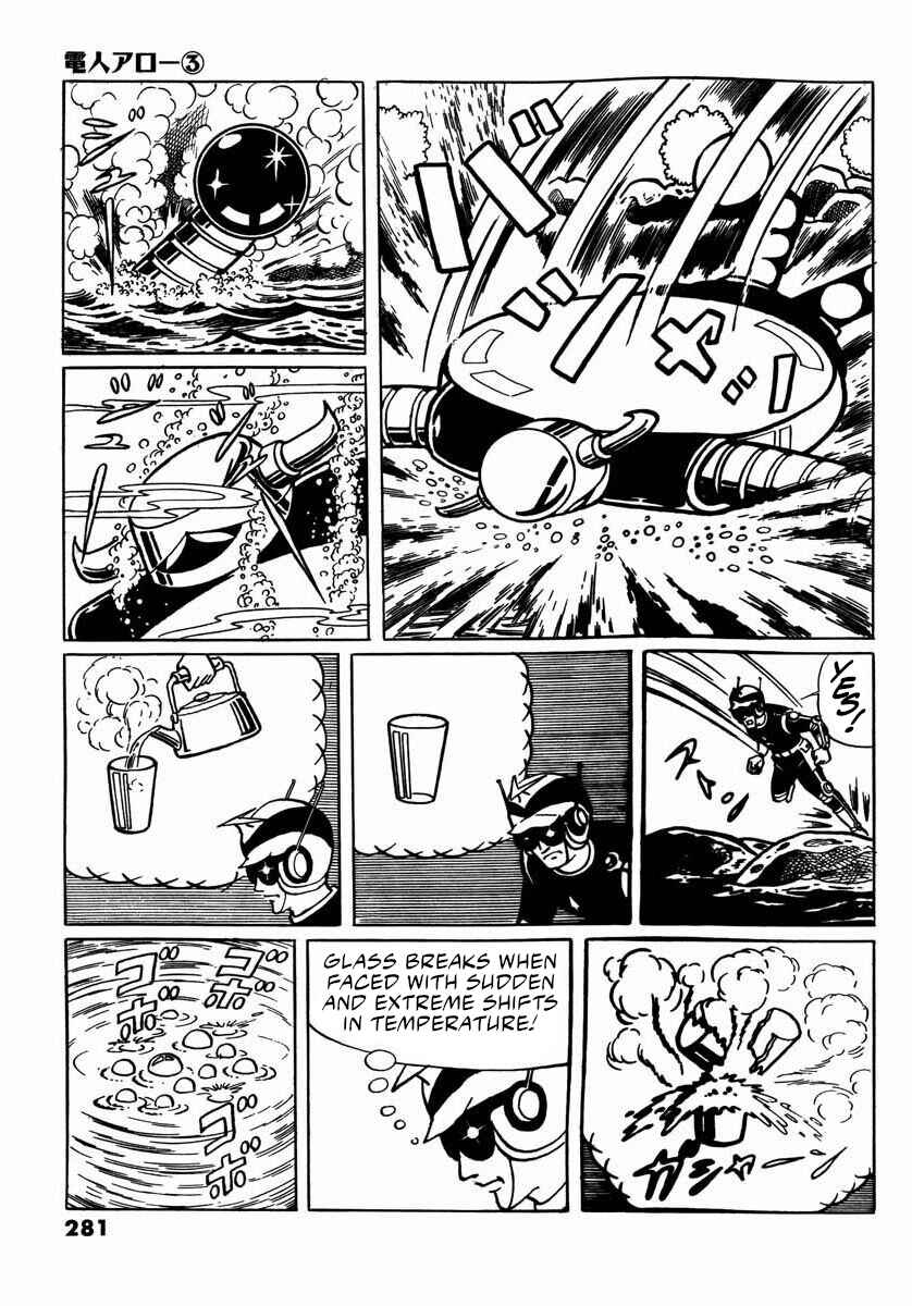 Page 103 Chapter 9 Electroid Arrow