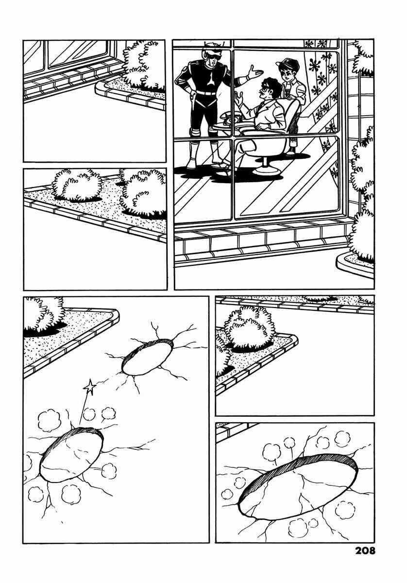 Page 30 Chapter 9 Electroid Arrow