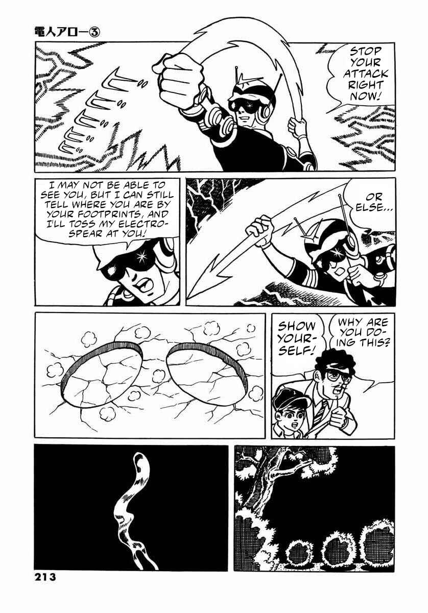 Page 35 Chapter 9 Electroid Arrow