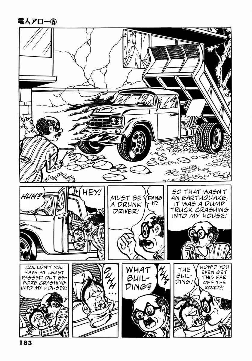 Page 5 Chapter 9 Electroid Arrow
