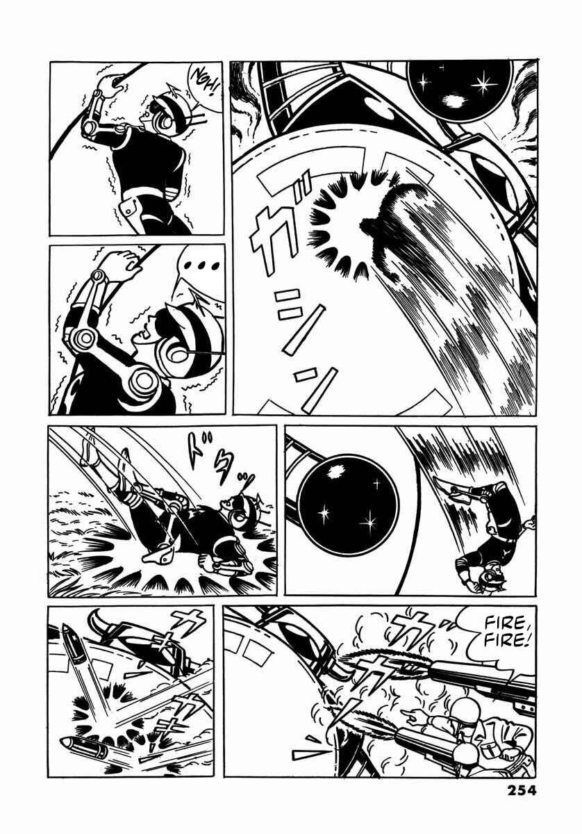 Page 76 Chapter 9 Electroid Arrow
