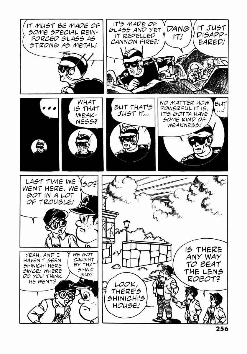 Page 78 Chapter 9 Electroid Arrow