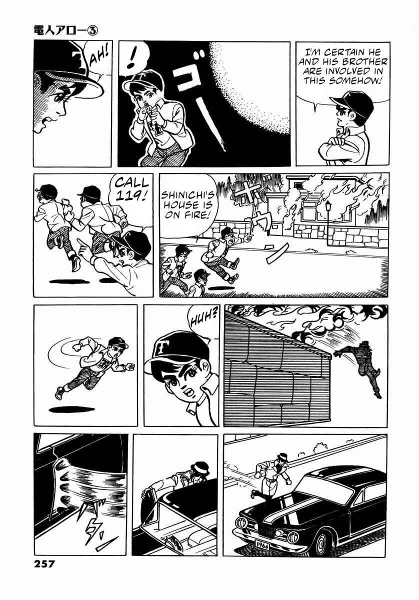 Page 79 Chapter 9 Electroid Arrow