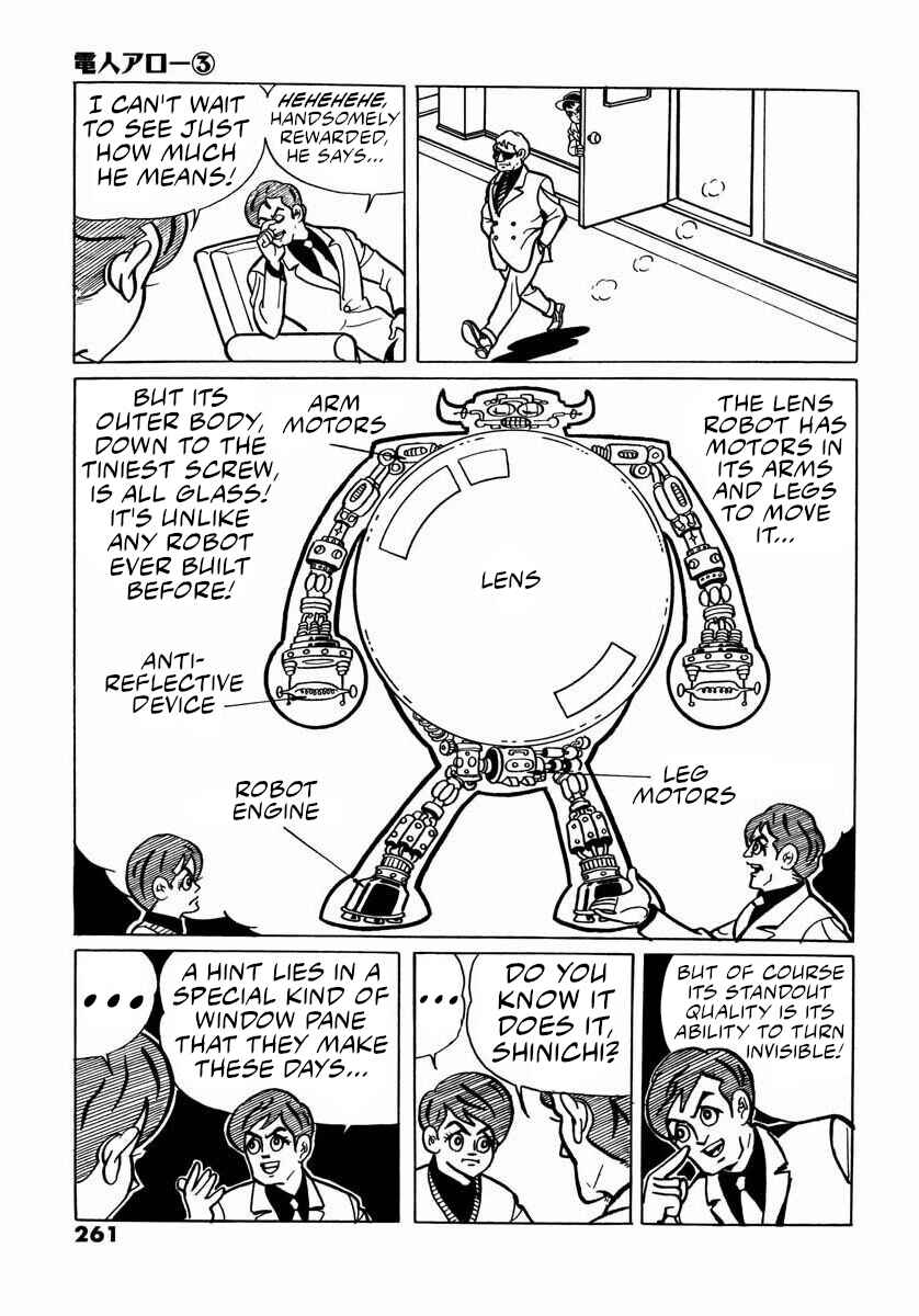 Page 83 Chapter 9 Electroid Arrow