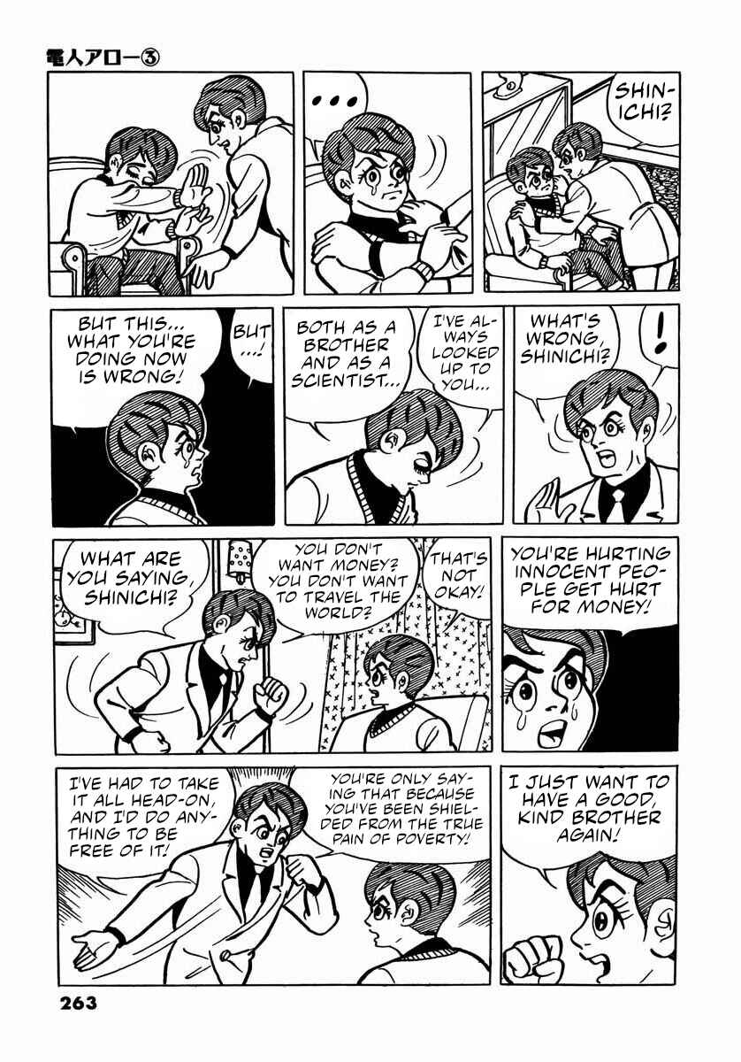 Page 85 Chapter 9 Electroid Arrow