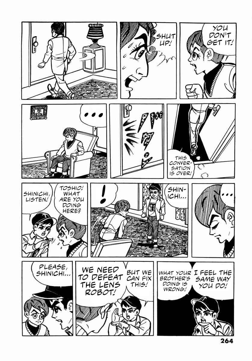 Page 86 Chapter 9 Electroid Arrow