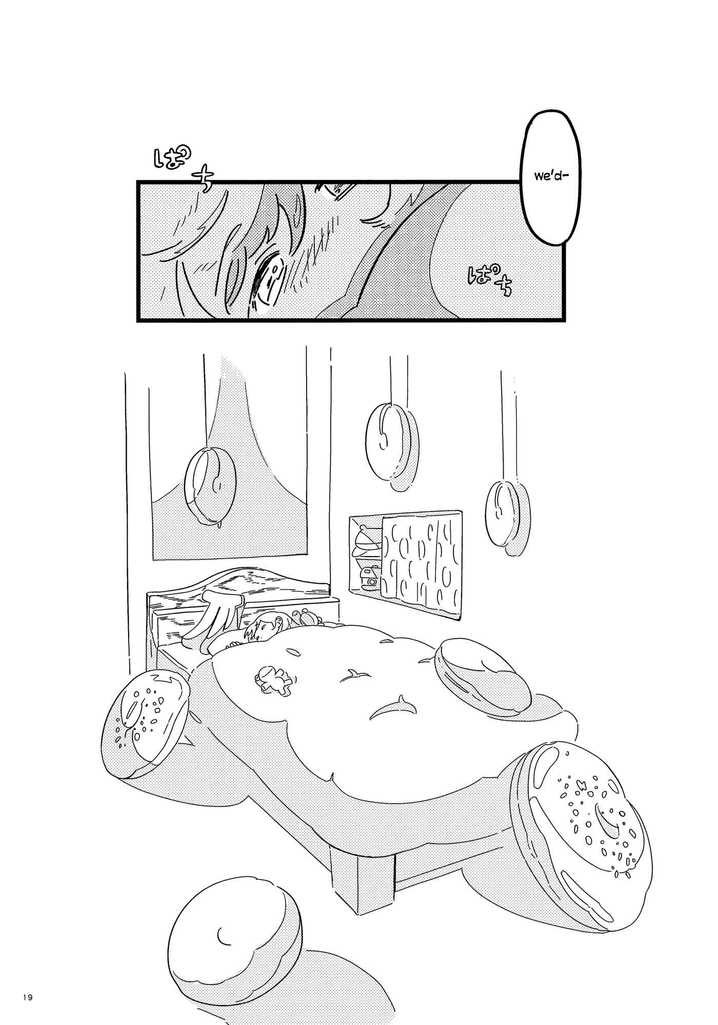 Page 19 Chapter Unknown_d7eb Look at O or