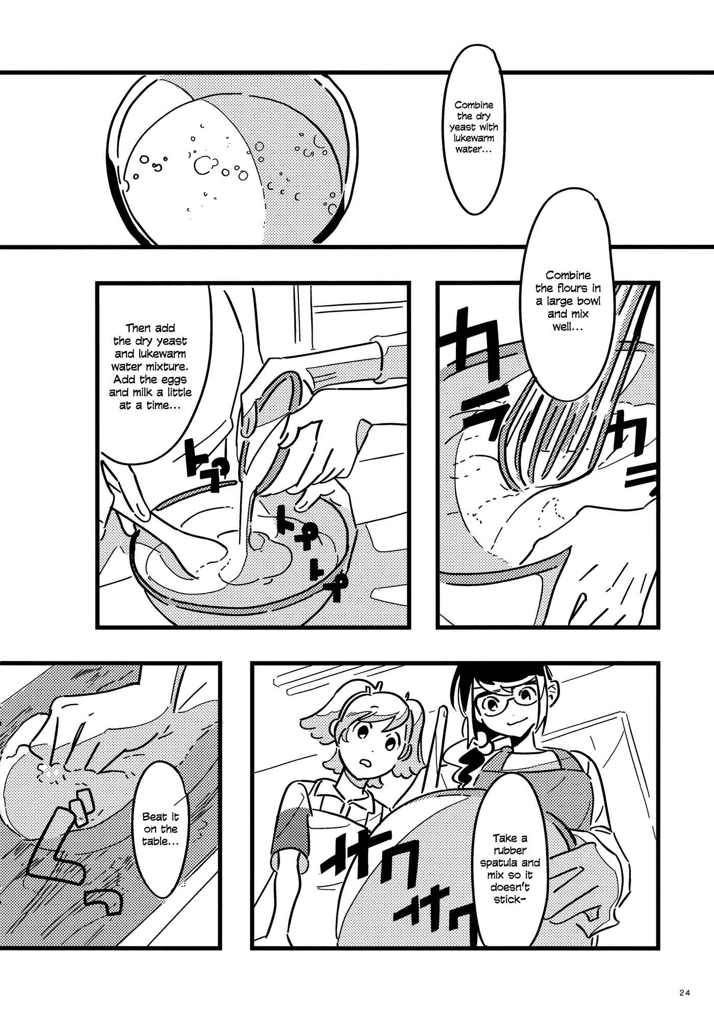Page 24 Chapter Unknown_d7eb Look at O or