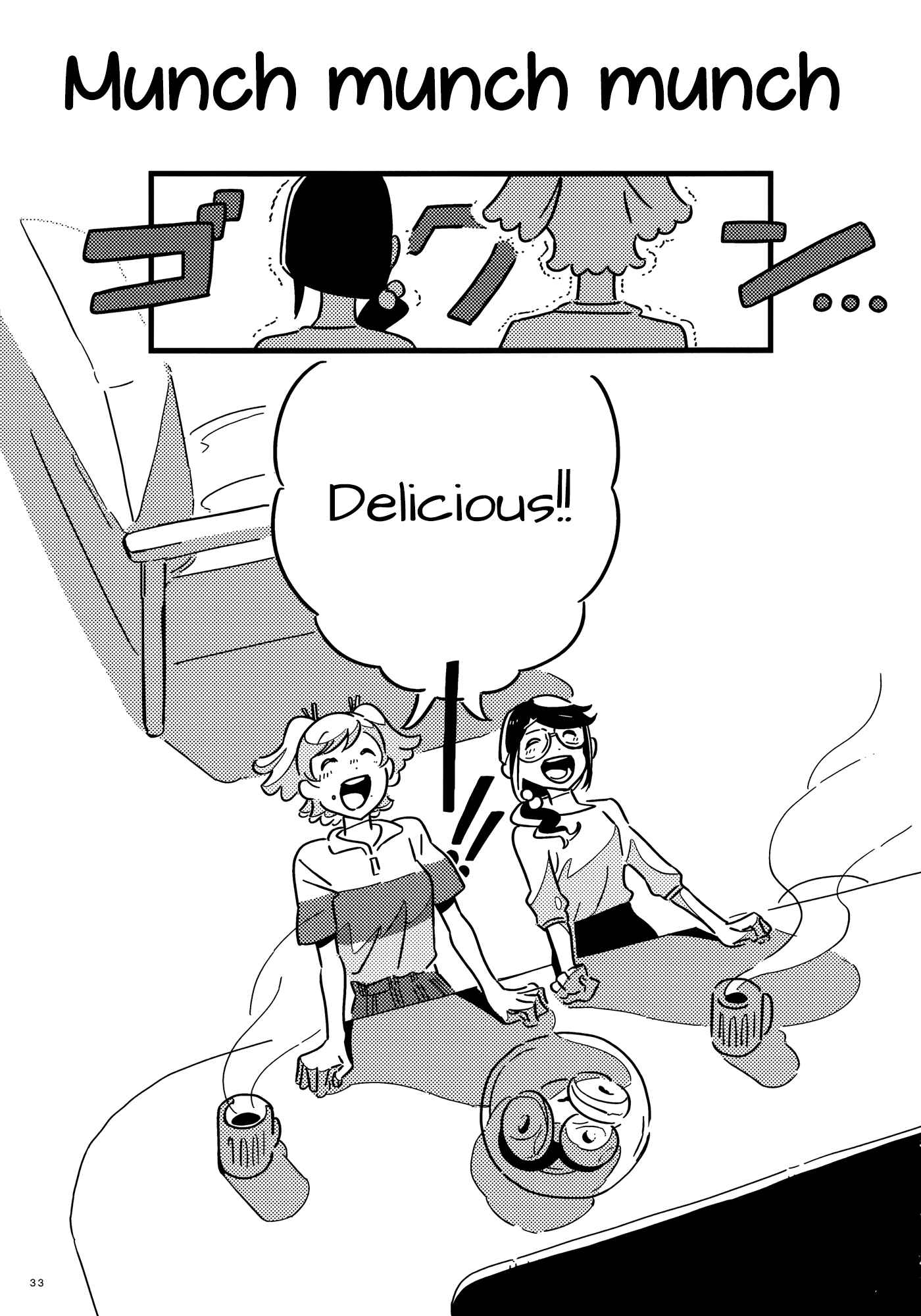 Page 33 Chapter Unknown_d7eb Look at O or