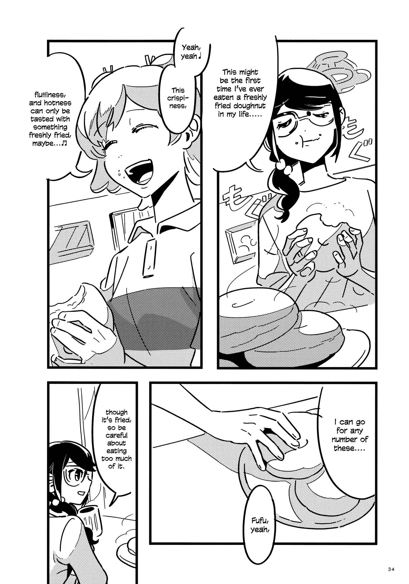 Page 34 Chapter Unknown_d7eb Look at O or