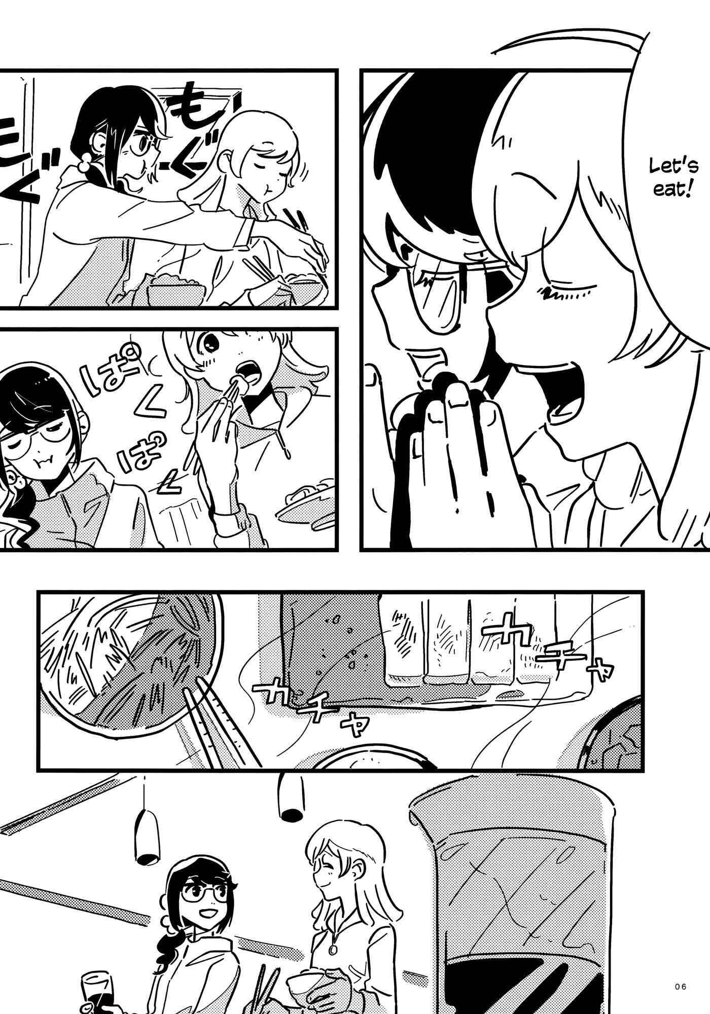 Page 6 Chapter Unknown_d7eb Look at O or