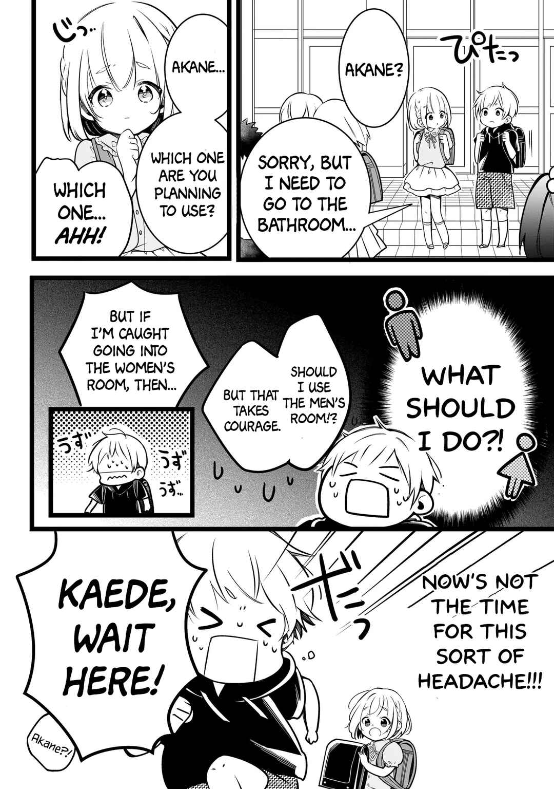 Page 6 Chapter 2 Futago Challenge!