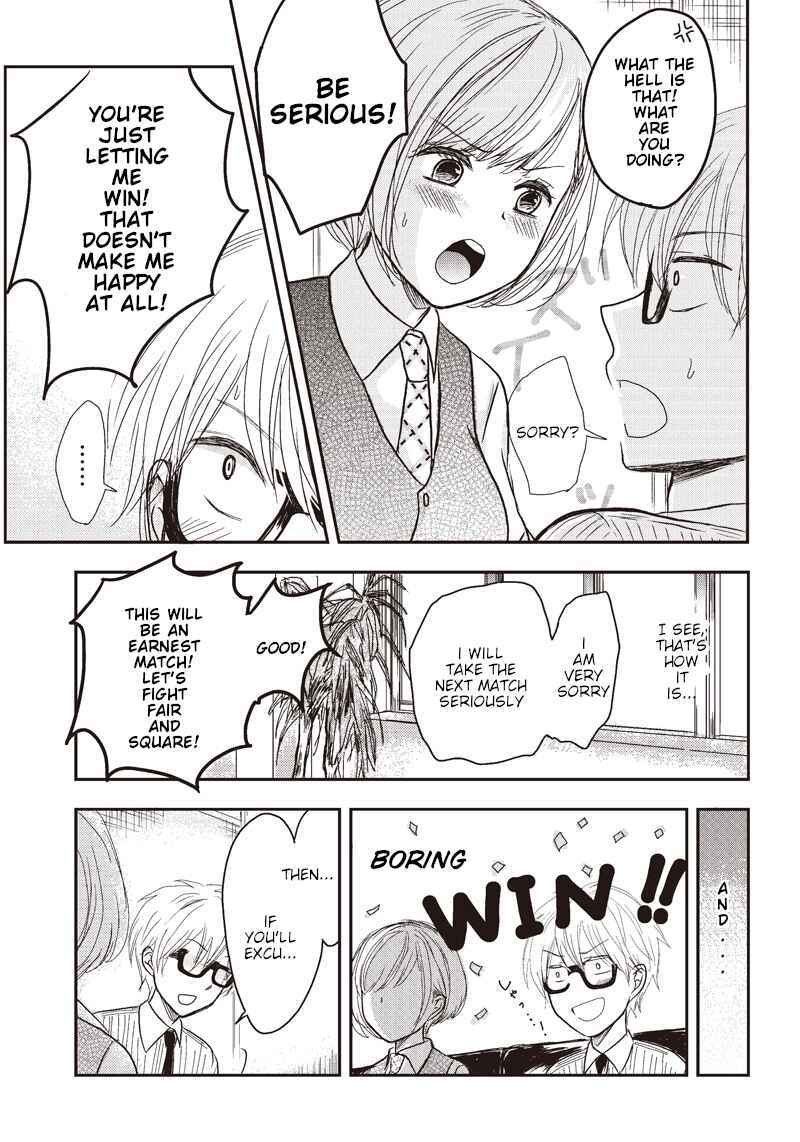 Page 10 Chapter 3 Power-Hara Bishoujo Company