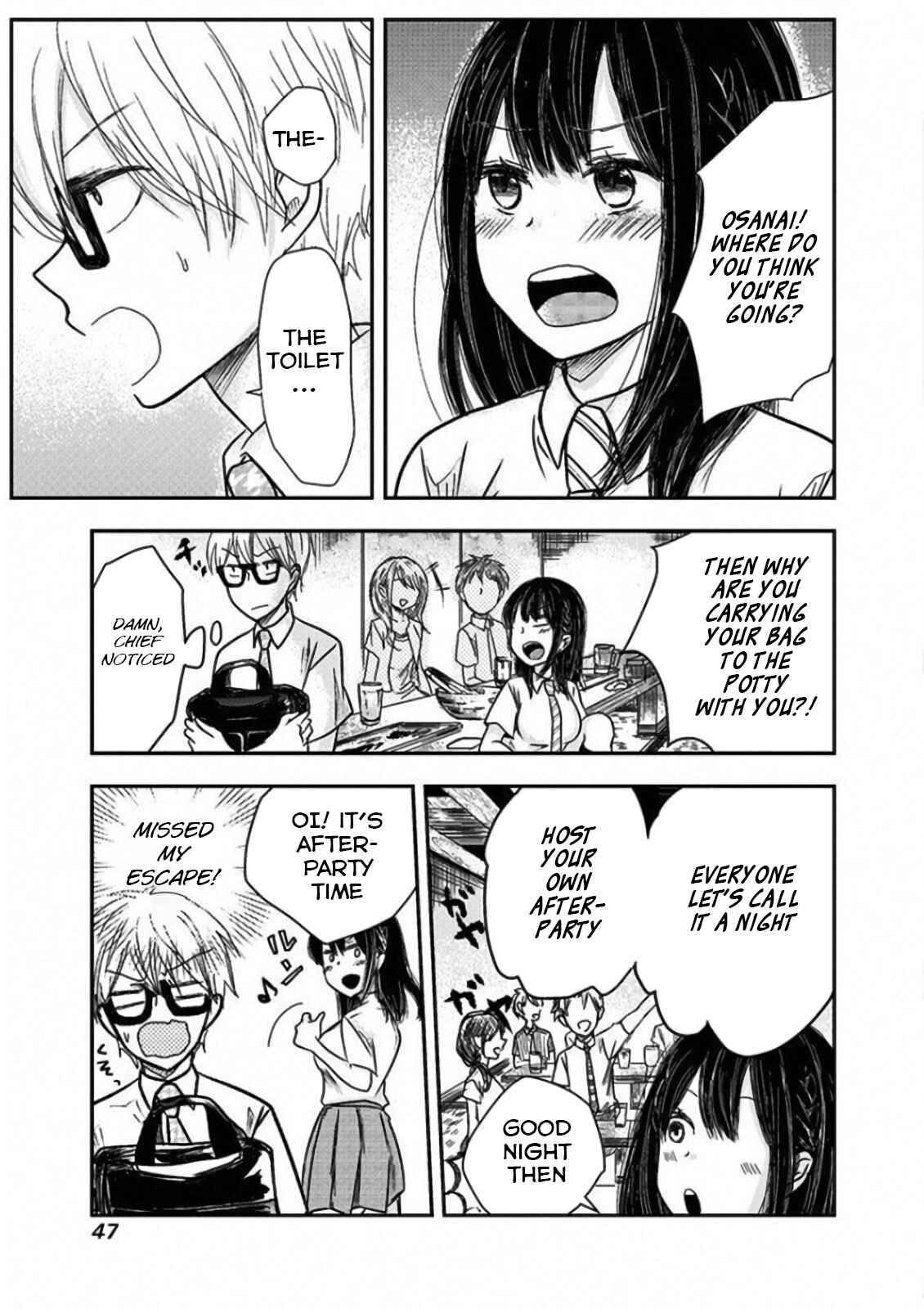 Page 1 Chapter 5 Power-Hara Bishoujo Company
