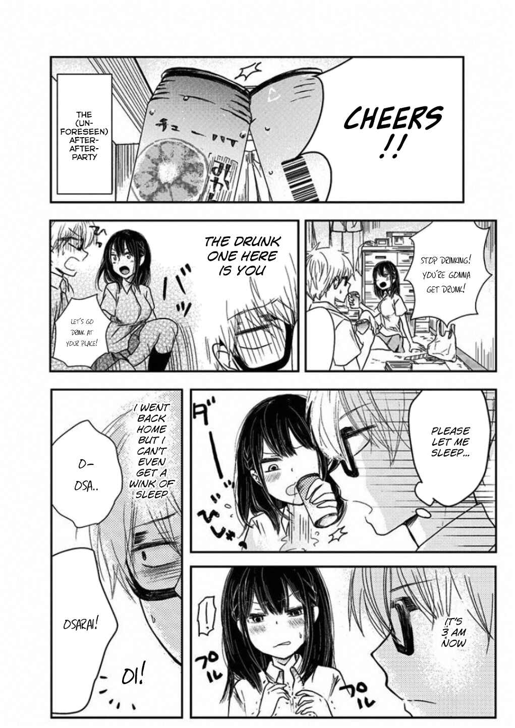 Page 10 Chapter 5 Power-Hara Bishoujo Company