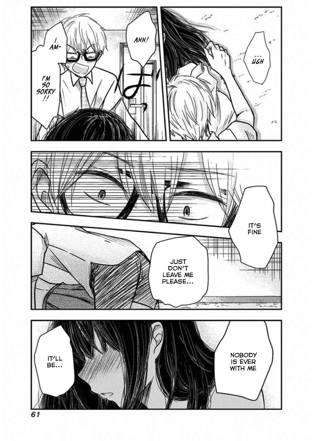 Page 15 Chapter 5 Power-Hara Bishoujo Company