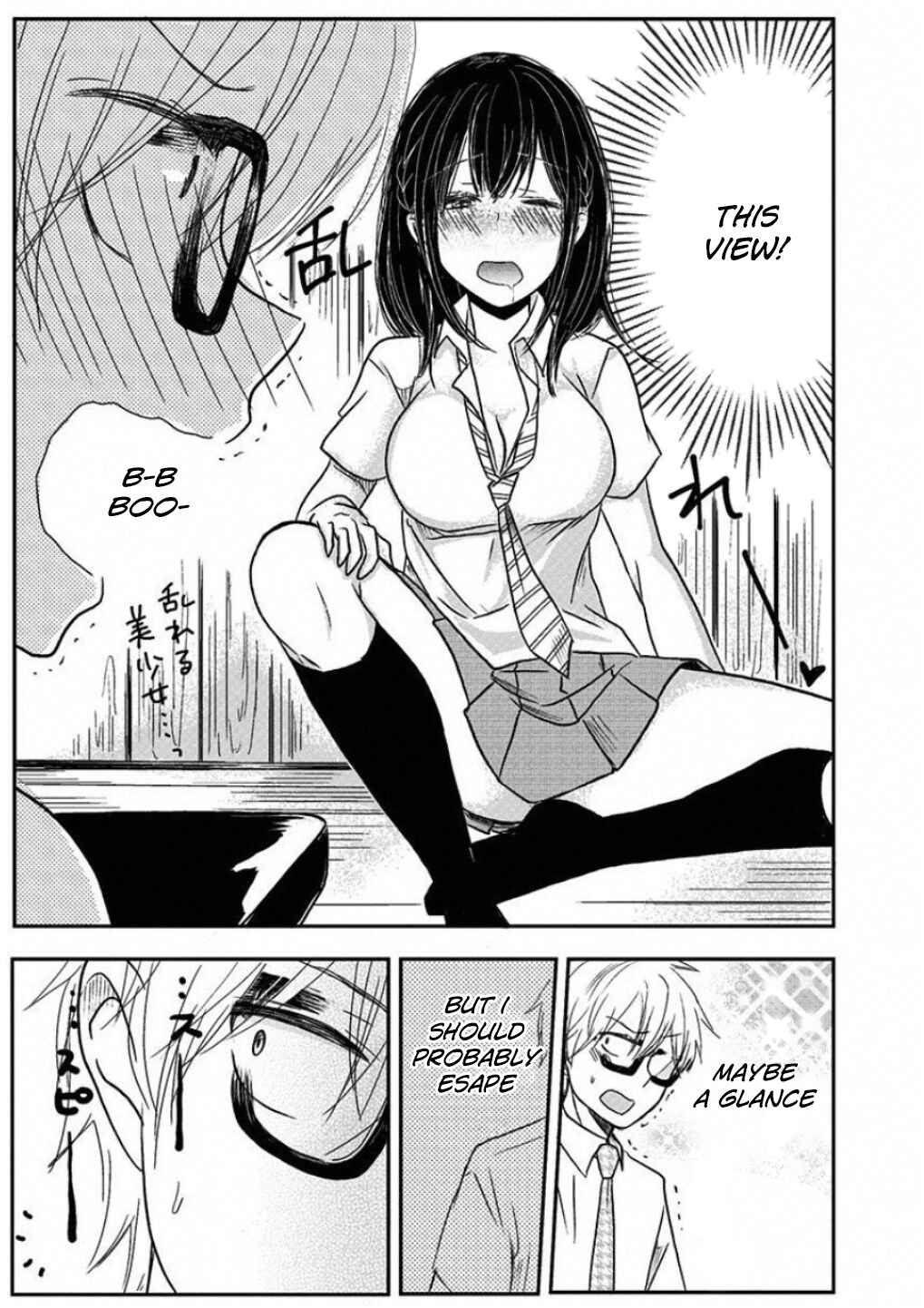 Page 7 Chapter 5 Power-Hara Bishoujo Company