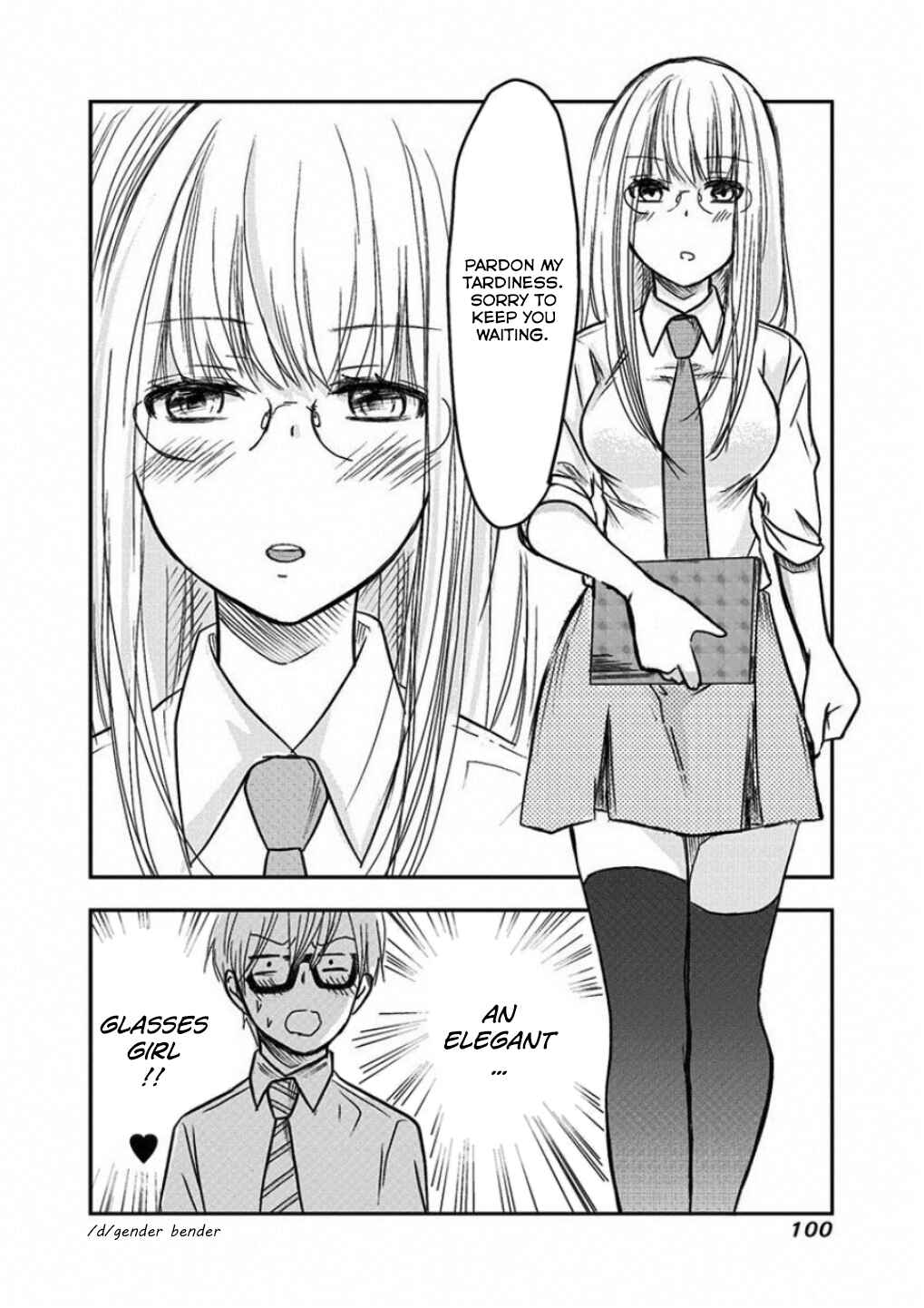 Page 8 Chapter 9 Power-Hara Bishoujo Company