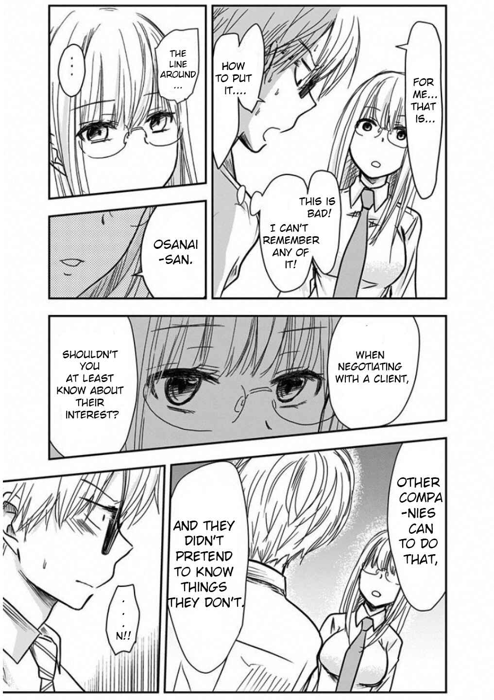 Page 5 Chapter 10 Power-Hara Bishoujo Company