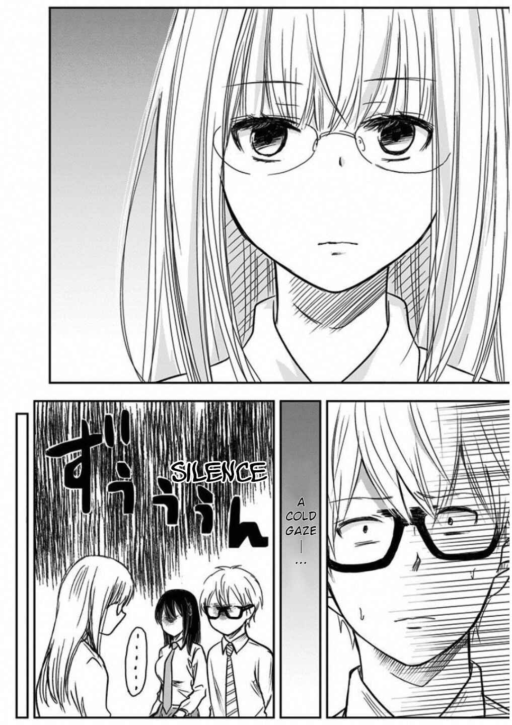 Page 6 Chapter 10 Power-Hara Bishoujo Company