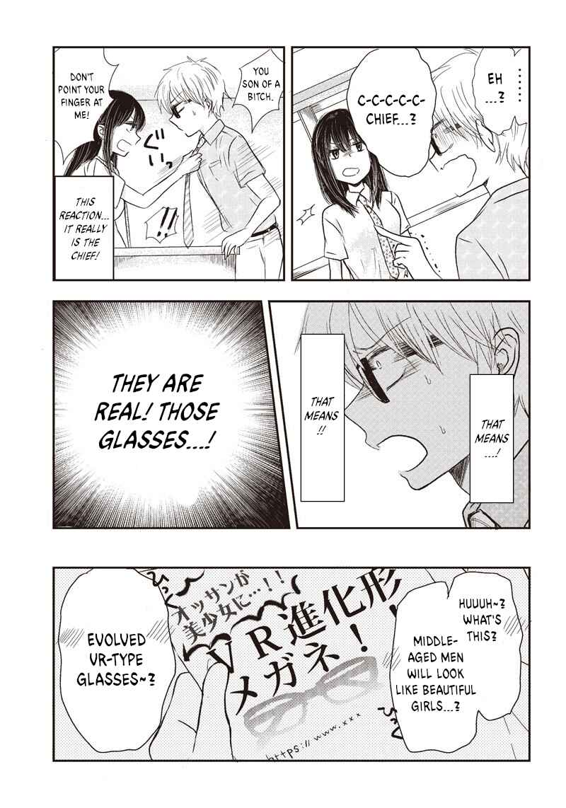 Page 4 Chapter 1 Power-Hara Bishoujo Company