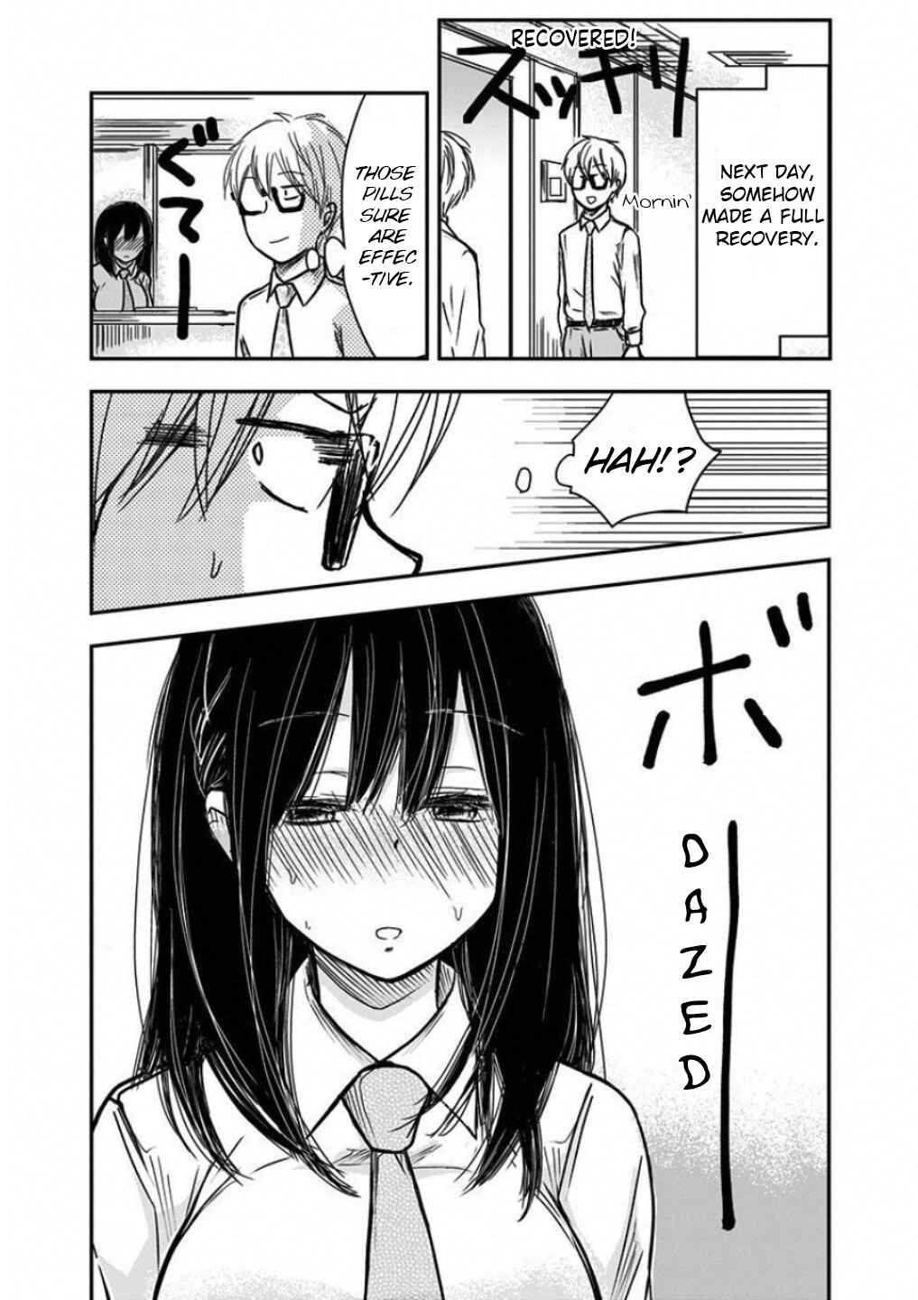 Page 3 Chapter 11 Power-Hara Bishoujo Company