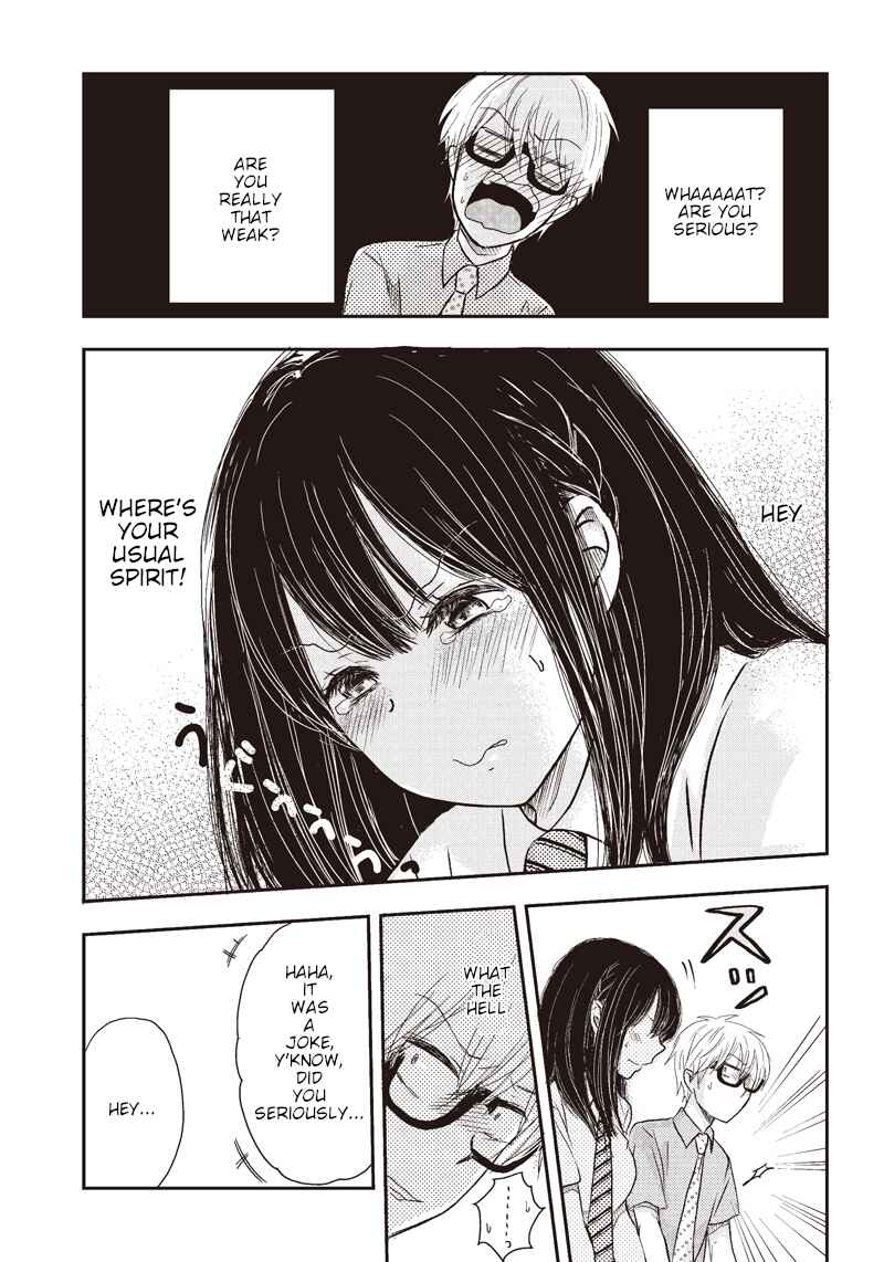 Page 10 Chapter 4 Power-Hara Bishoujo Company
