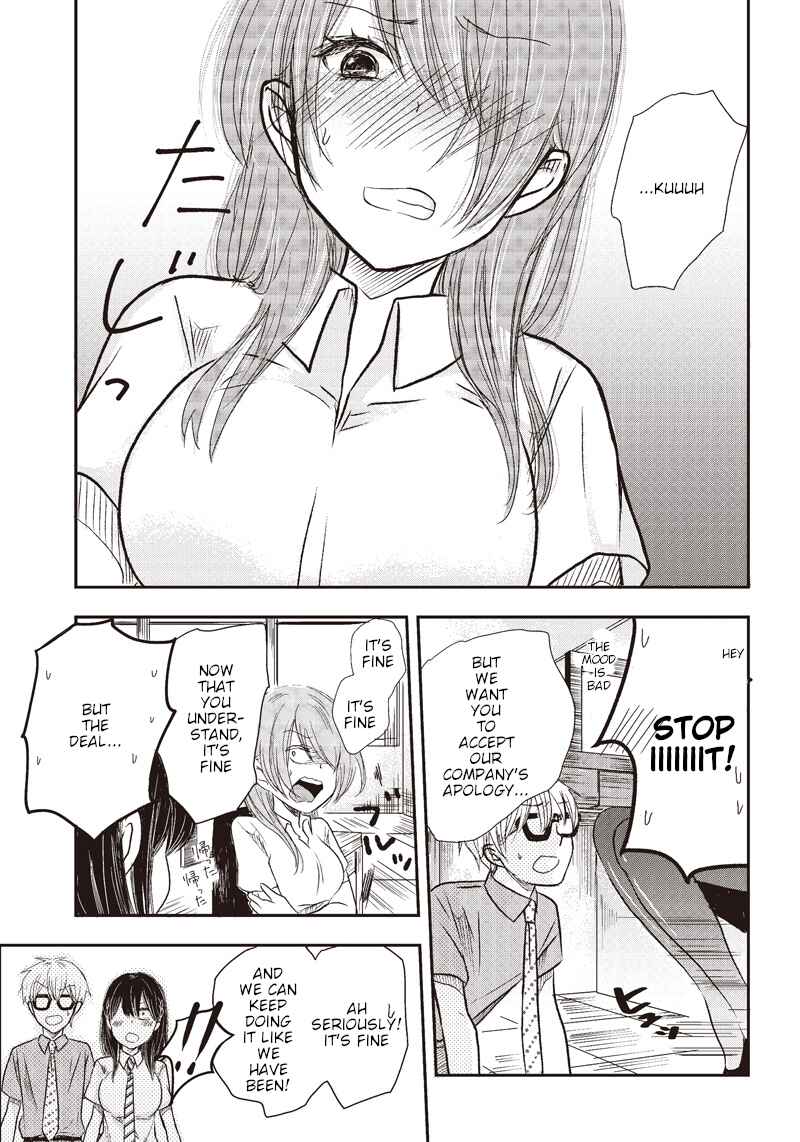 Page 12 Chapter 4 Power-Hara Bishoujo Company