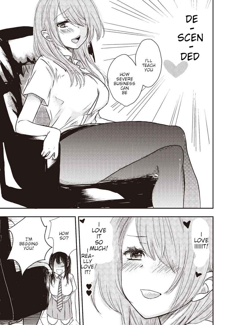 Page 6 Chapter 4 Power-Hara Bishoujo Company