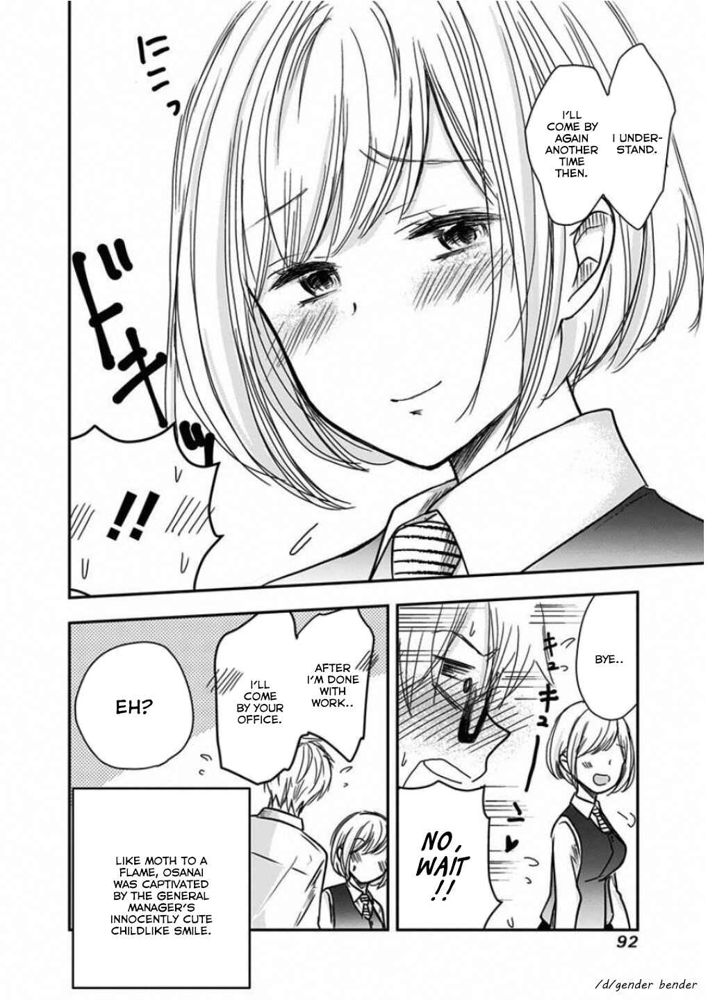 Page 9 Chapter 8 Power-Hara Bishoujo Company