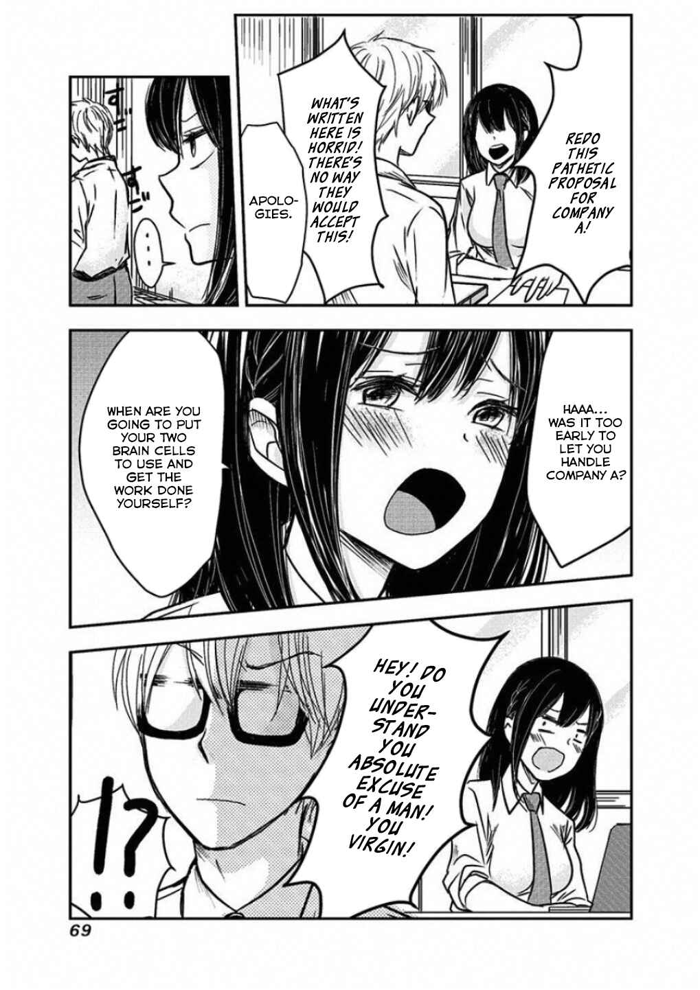 Page 2 Chapter 6 Power-Hara Bishoujo Company
