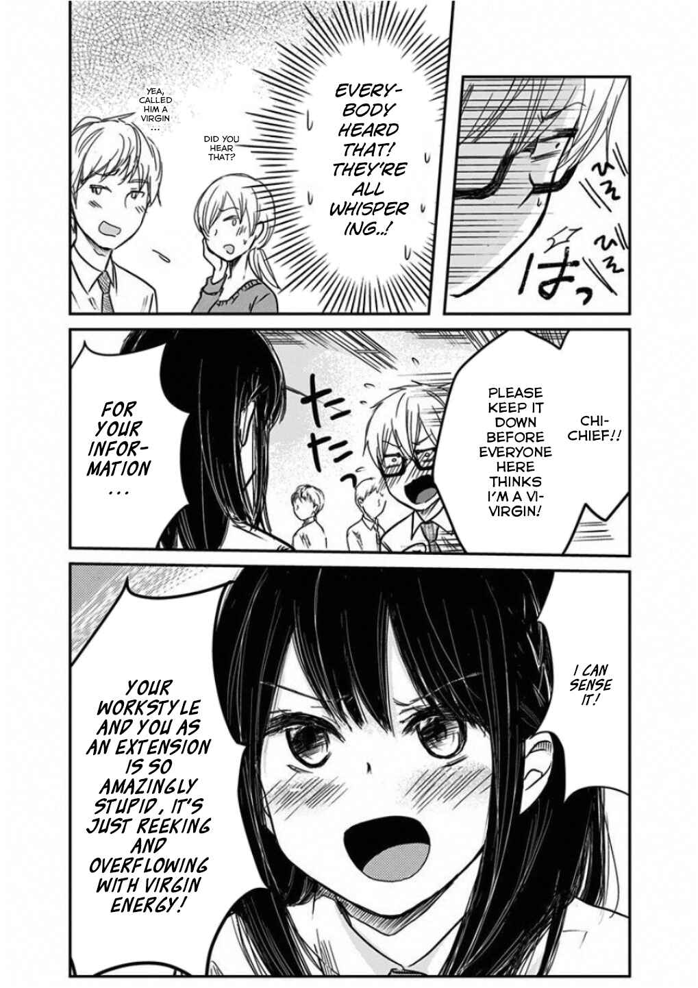 Page 4 Chapter 6 Power-Hara Bishoujo Company