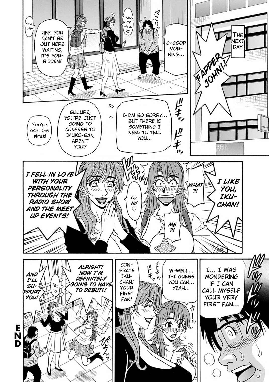 Page 18 Chapter 7 Hitozuma Seiyuu Ikuko-san