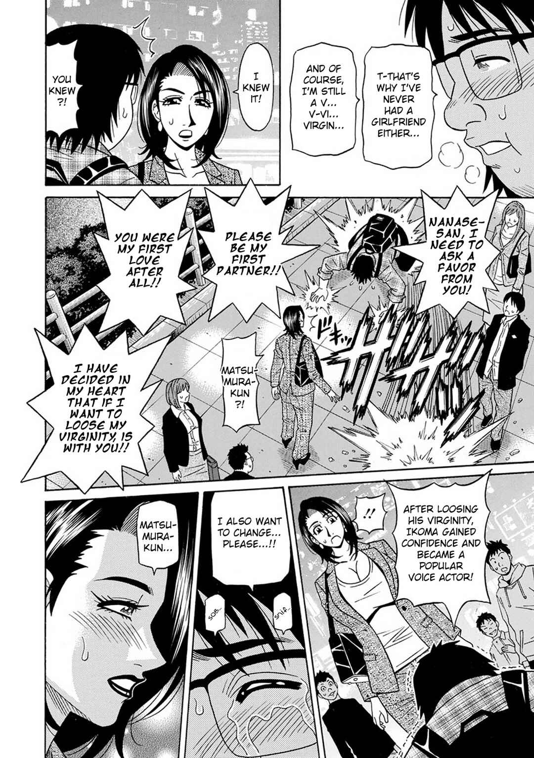 Page 6 Chapter 7 Hitozuma Seiyuu Ikuko-san