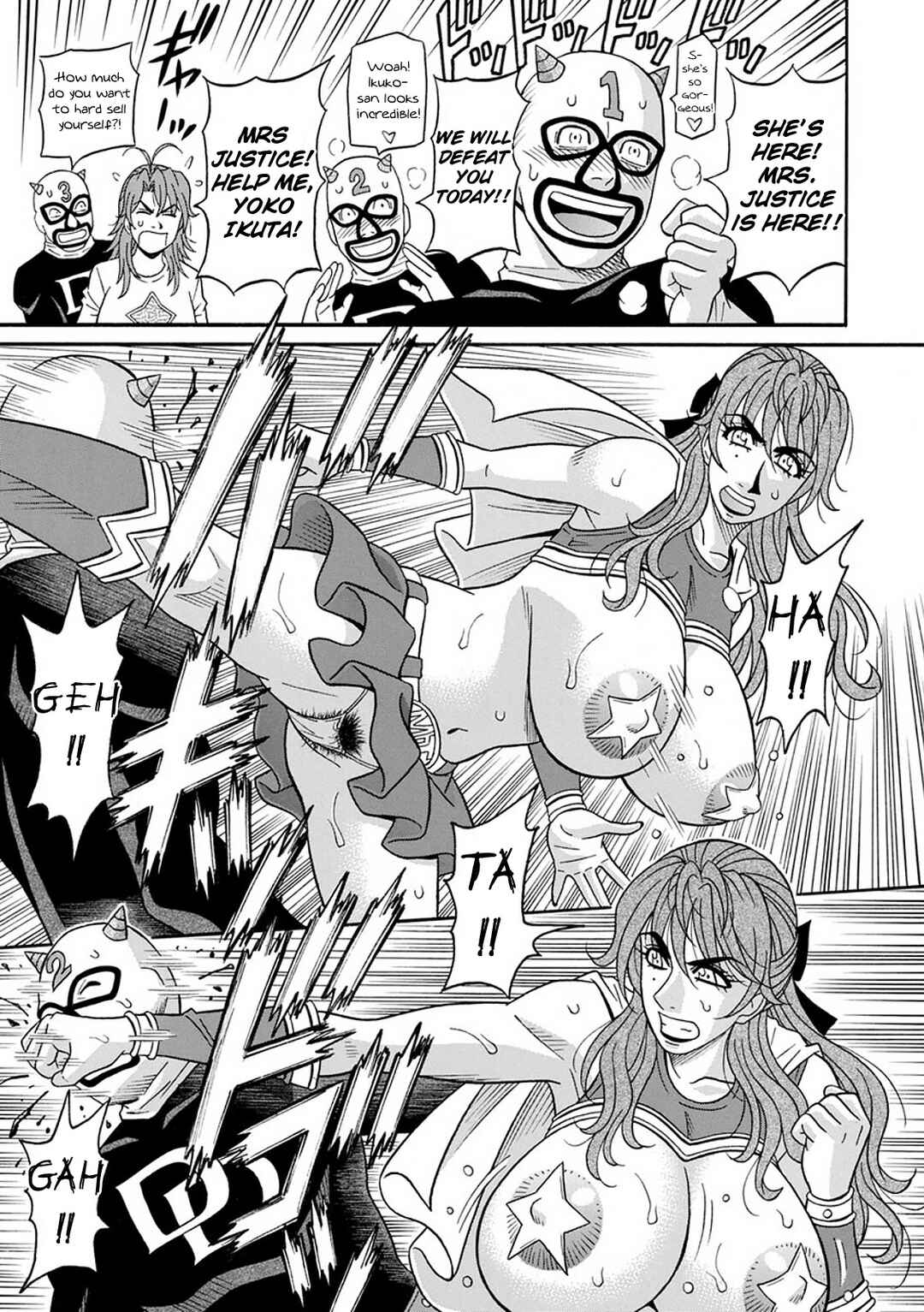 Page 5 Chapter 8 Hitozuma Seiyuu Ikuko-san