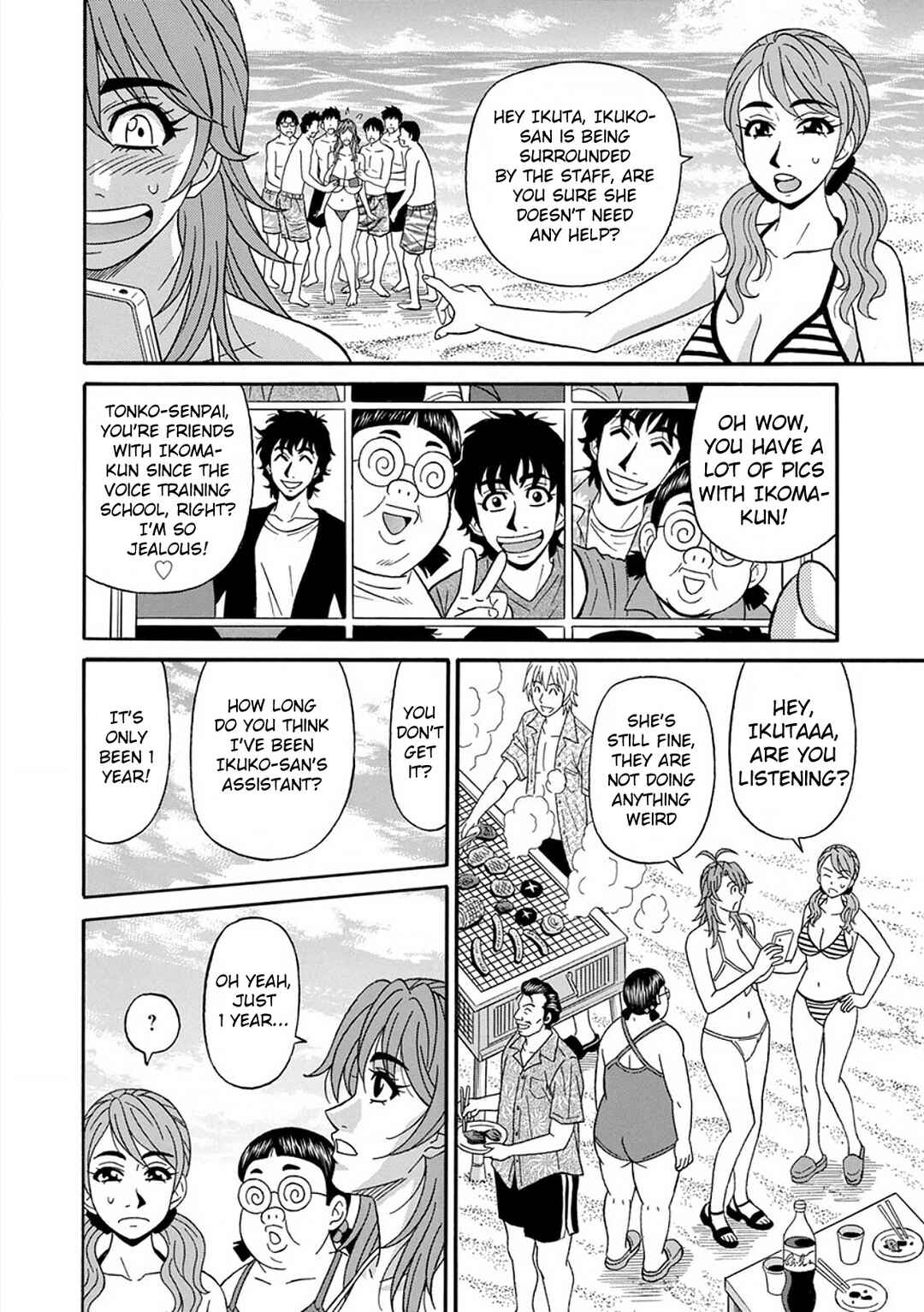 Page 2 Chapter 10 Hitozuma Seiyuu Ikuko-san