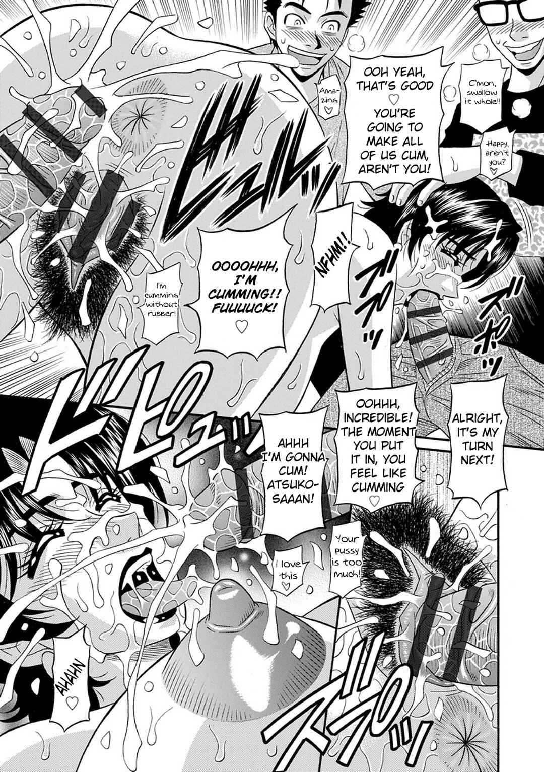 Page 15 Chapter 4 Hitozuma Seiyuu Ikuko-san