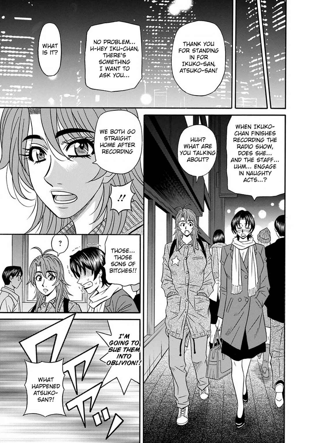 Page 17 Chapter 4 Hitozuma Seiyuu Ikuko-san