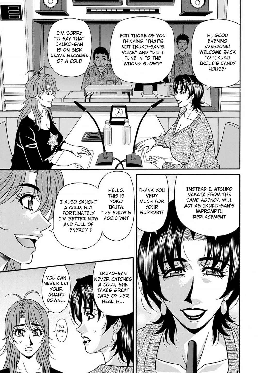 Page 3 Chapter 4 Hitozuma Seiyuu Ikuko-san