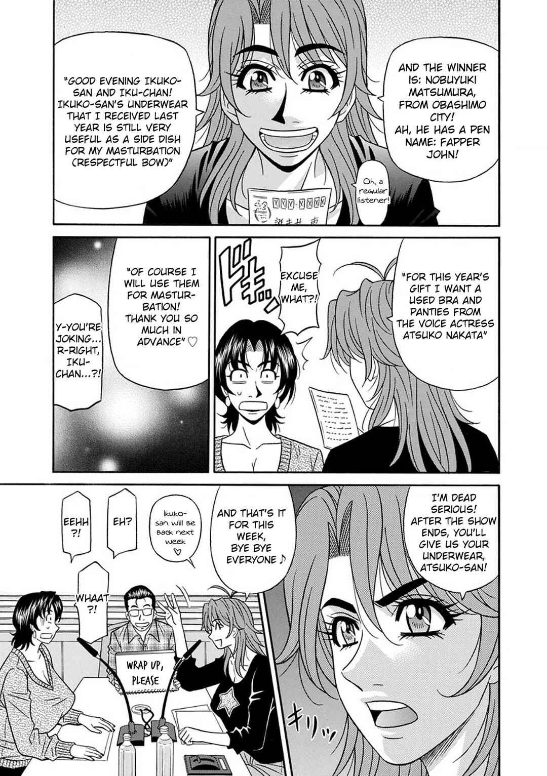 Page 5 Chapter 4 Hitozuma Seiyuu Ikuko-san