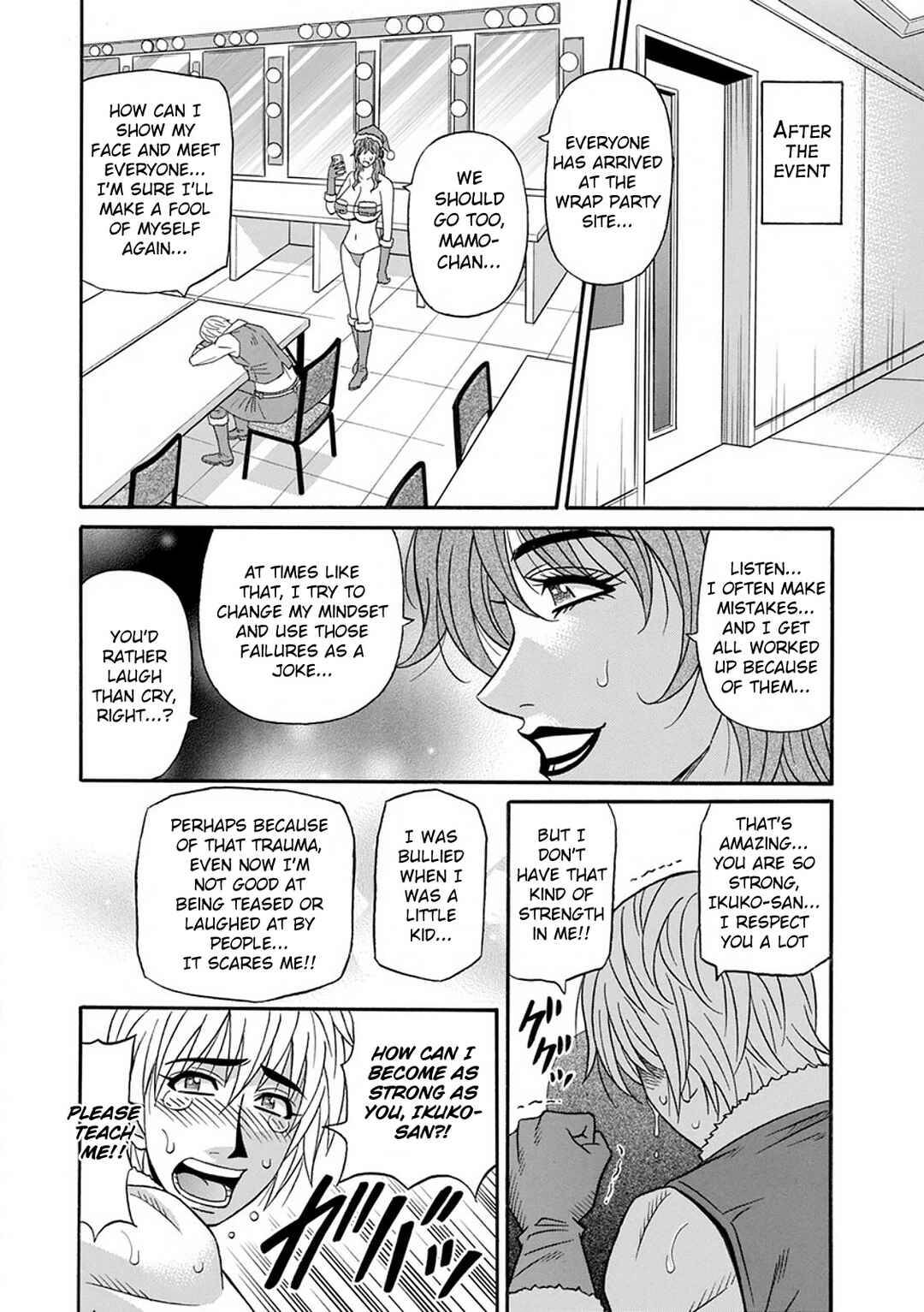 Page 8 Chapter 3 Hitozuma Seiyuu Ikuko-san