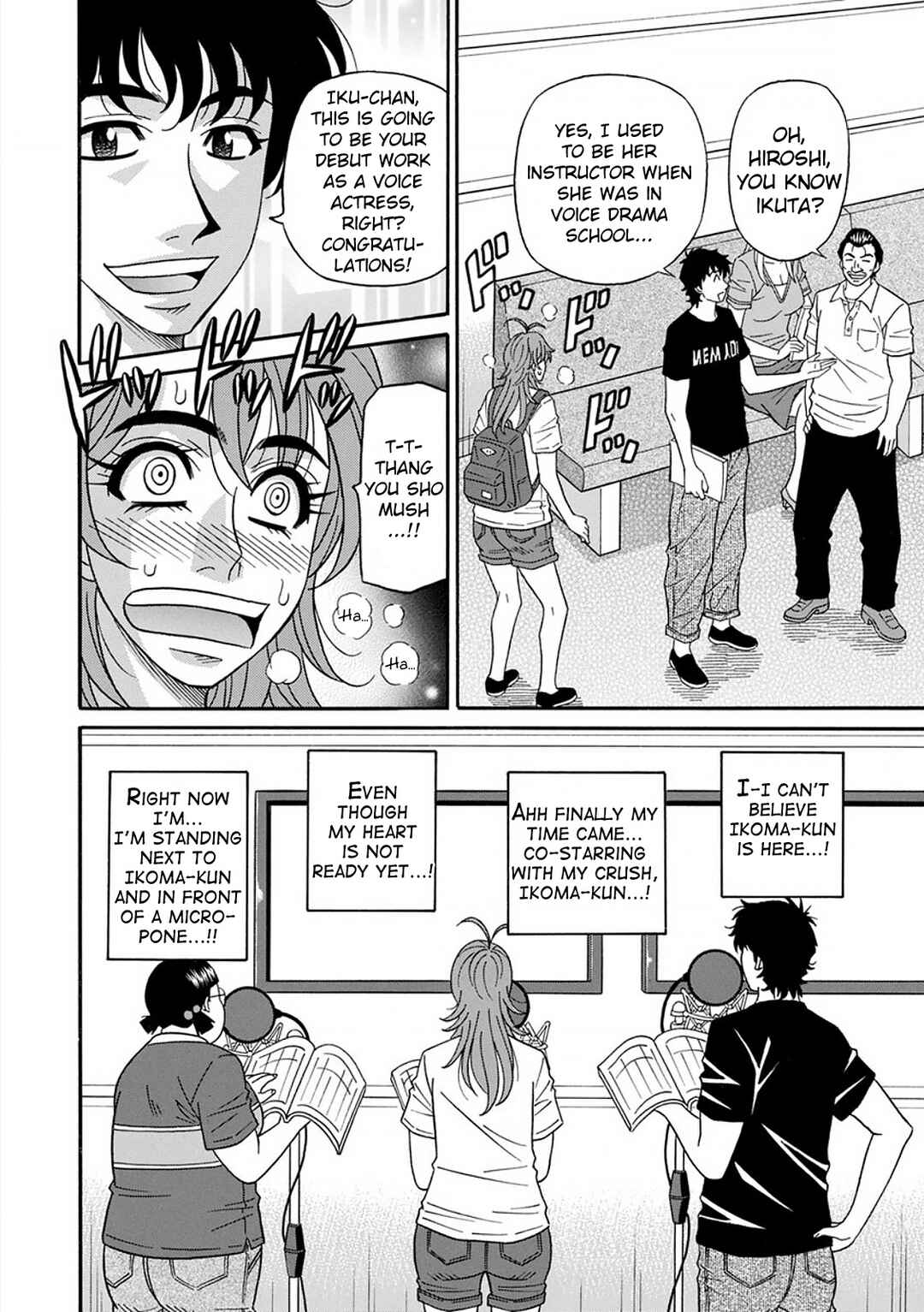 Page 2 Chapter 9 Hitozuma Seiyuu Ikuko-san