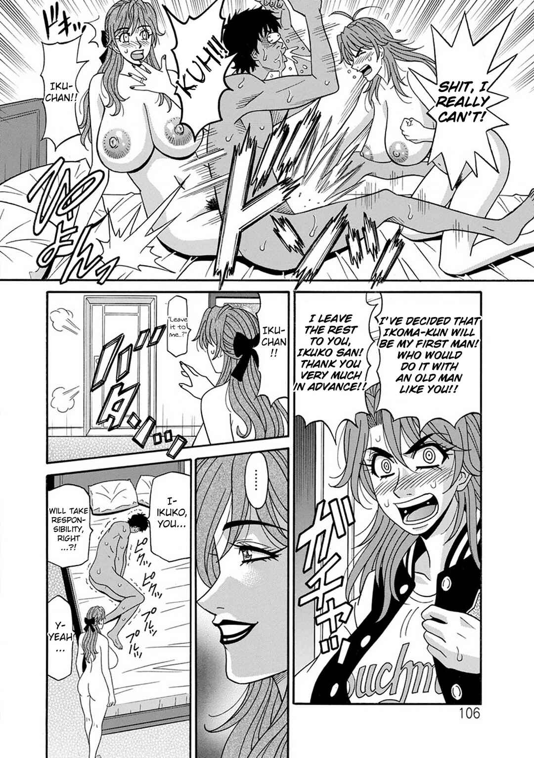 Page 10 Chapter 6 Hitozuma Seiyuu Ikuko-san