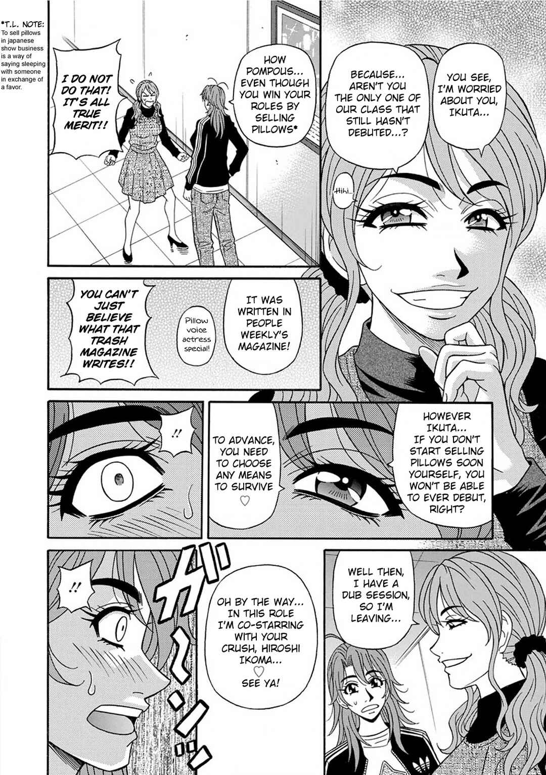 Page 2 Chapter 6 Hitozuma Seiyuu Ikuko-san