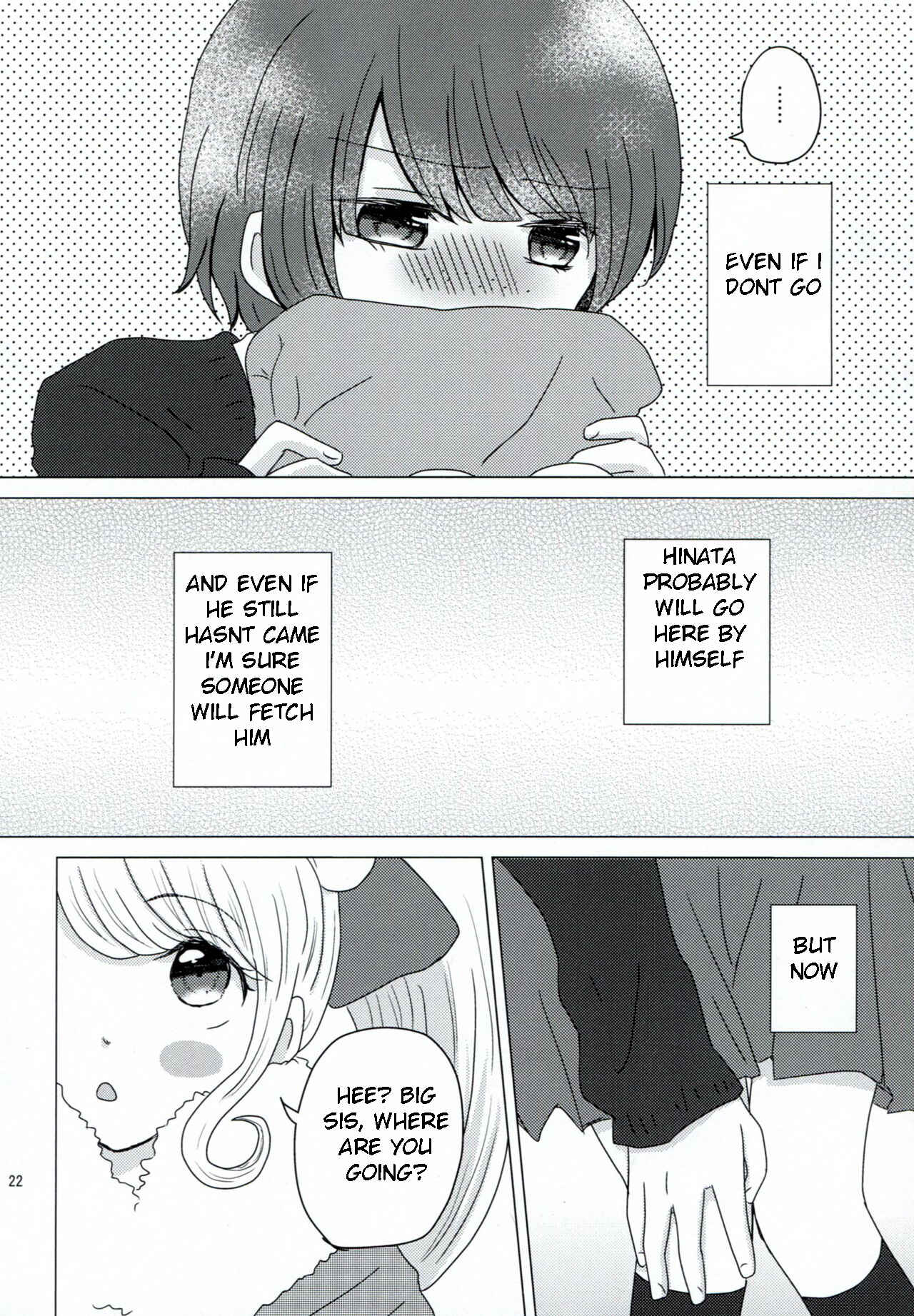 Page 21 Chapter Unknown_1f1c Danganronpa - Tokonatsu no Shima ni Yuki ga Furu kara (Doujinshi)