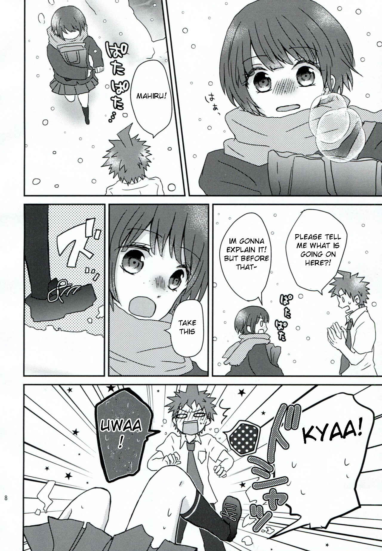 Page 7 Chapter Unknown_1f1c Danganronpa - Tokonatsu no Shima ni Yuki ga Furu kara (Doujinshi)