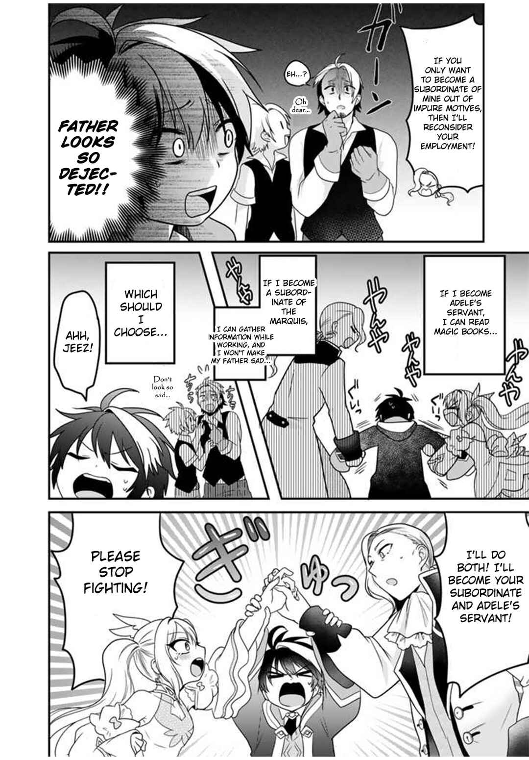 Page 13 Chapter 2 Saijaku-shoku ga Zense no Chishiki de Sekai Saikyou ~Ore dake Level Genkai ga nai no de Mugen ni Tsuyoku naru Musou Life~