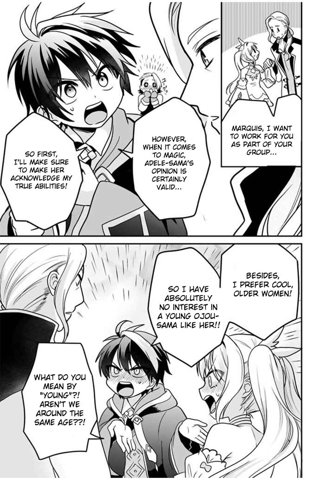 Page 14 Chapter 2 Saijaku-shoku ga Zense no Chishiki de Sekai Saikyou ~Ore dake Level Genkai ga nai no de Mugen ni Tsuyoku naru Musou Life~